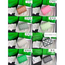 bottega veneta BV葆蝶家官网原单667141 编织卡包
