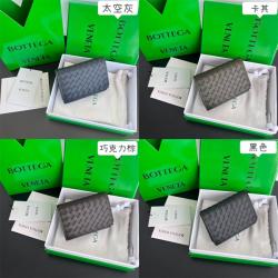 bottega veneta BV葆蝶家中文官网805825 经典编织卡包