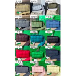bottega veneta BV葆蝶家628951 705579 Padded Tech Cassette尼龙斜挎包