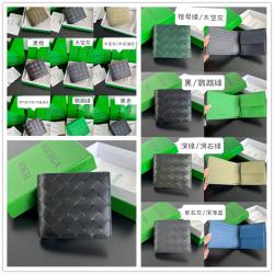 bottega veneta BV葆蝶家正品官网605722 带零钱袋双折钱包