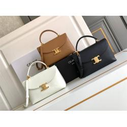 Celine思琳中国官网117523 NINO中号手袋