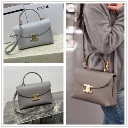 Celine思琳中文官网117523 NINO中号手袋