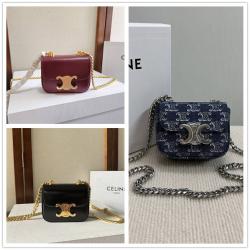 Celine思琳10L843/10L842 CLAUDE迷你链条包口红包101843