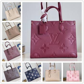 LV M46531/M46601/M45607/M14255/M47084/M46542 OnTheGo MM 中号托特包45595
