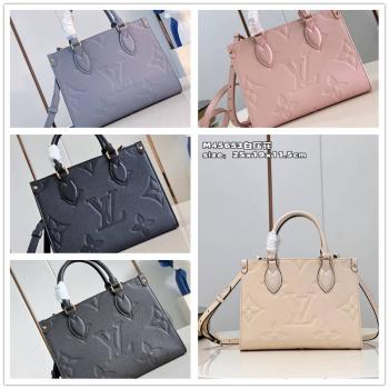 LV M46840/M45653/M12886/M46569 OnTheGo PM 小号托特包