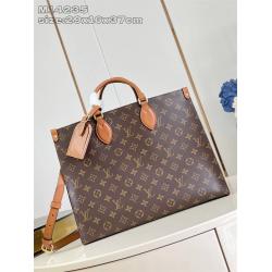 lv中文M14235 OnTheGo Organizer 托特包