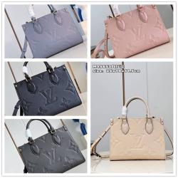LV M46840/M45653/M12886/M46569 OnTheGo PM 小号托特包