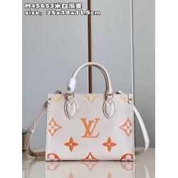 lv货源M46513 OnTheGo 小号渐变色托特包