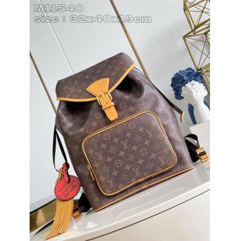 LV官网价格M11540 MONTSOURIS 双肩包