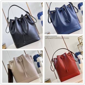 LV M24932/M12604/M12848 Noé MM水桶包