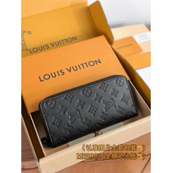 LV M62902 Zippy 拉链竖款钱夹（特级芯片版）
