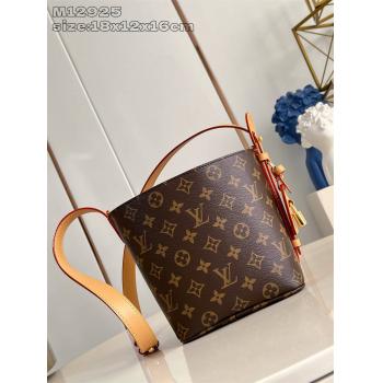 LV中文官网M12925 ALL IN BB 手袋水桶包