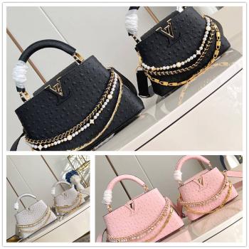 LV法国官网CAPUCINES 鸵鸟纹手袋48865（珍珠三合一链条款）