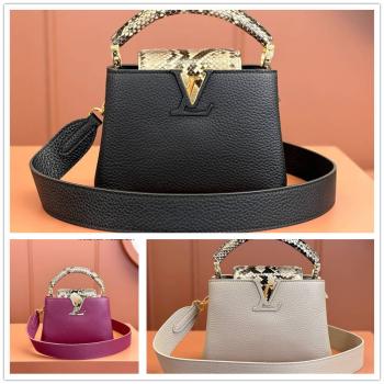 LV N85516/N85517/N82067蛇皮CAPUCINES 迷你手袋（特级MB芯片版）