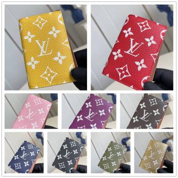 LV法国官网M26072 口袋钱夹