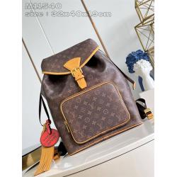 LV官网价格M11540 MONTSOURIS 双肩包