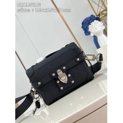 LV官网男包M11516 SOUL TRUNK 手袋盒子包