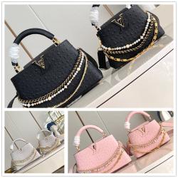 LV法国官网CAPUCINES 鸵鸟纹手袋48865（珍珠三合一链条款）