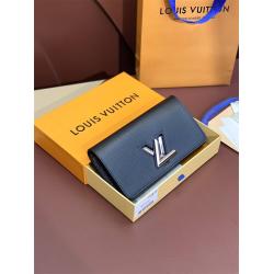 LV香港官网M80690 Twist 长款钱夹