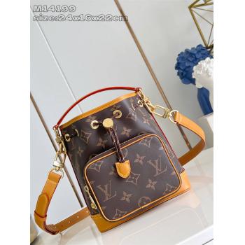 LV法国官网M14199 NOÉ CARGO 手袋水桶包