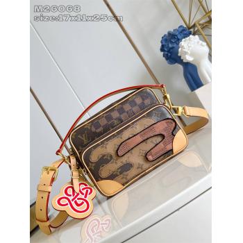 LV法国官网M26068 NIL 手袋邮差包