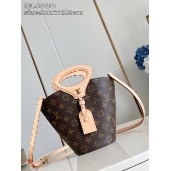 LV官网女包M14680 RIVAGE BB 手袋