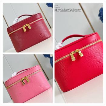 LV中国官网M15191 NICE 迷你化妆包