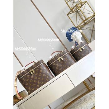 LV M42265/M44495/M44936 NICE NANO/MINI/BB 化妆包