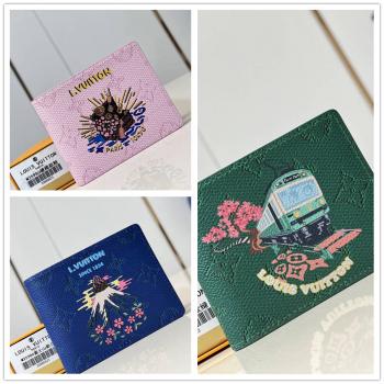 LV钱包价格M25986/M15326 SLENDER 钱夹