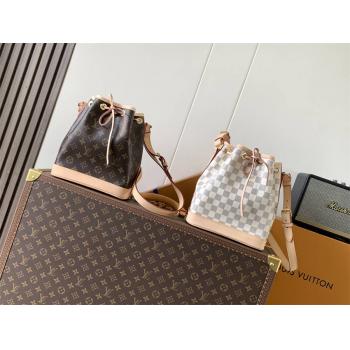 LV美国官网N40594/M46983 NOÉ BB 手袋水桶包