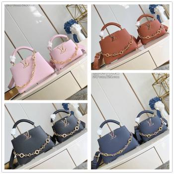 LV包包价格M14970 CAPUCINES BB 手袋