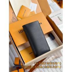 LV M60622 Brazza 钱夹（特级芯片版）