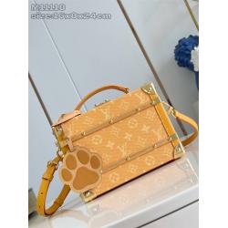 LV男包M12458 HANDLE TRUNK 手袋盒子包