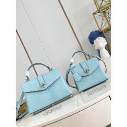 LV M87106/M87107 Rose des Vents 迷你/小号手袋（鸵鸟纹）