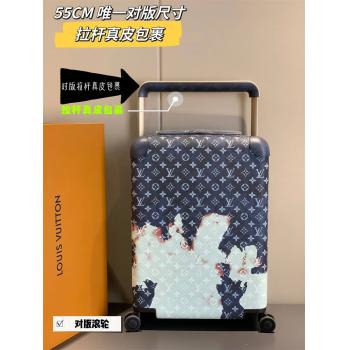 LV美国官网M10289 HORIZON 四轮拉杆箱55厘米（20寸）