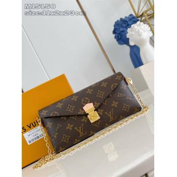 LV女包M15150 Kirigami Organizer 链条手拿包（三件套）