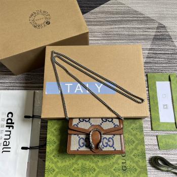 gucci中国官方网站古驰 476432 Dionysus系列GG超迷你酒神包链条包