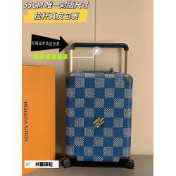 LV法国官网N40684 HORIZON 四轮拉杆箱55厘米（20寸）