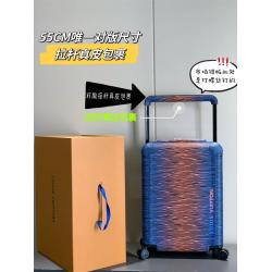 LV官网代购M23172 HORIZON 四轮拉杆箱55厘米（渐变色20寸）