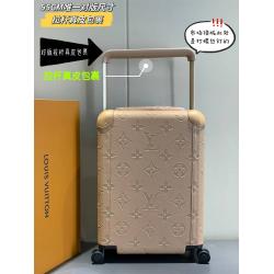 LV香港官网M13784 HORIZON 四轮拉杆箱55厘米（压花20寸）