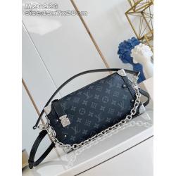 LV新款M26226 SIDE TRUNK EAST WEST 中号手袋盒子包