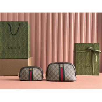 古驰官方旗舰店GUCCI 625550/625551 Ophidia系列GG化妆包手拿包