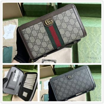 gucci男包古驰 751610 Ophidia系列GG旅行包手拿包