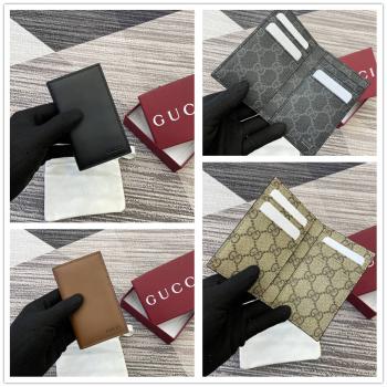 gucci旗舰店古驰 818953 GG Emblem系列双折卡包