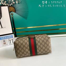 古驰官网中文版GUCCI 572767 Ophidia GG洗漱包手拿包