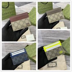 gucci香港官网价格查询古驰 795230 棕色滚边GG卡片夹卡包
