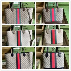 gucci旗舰店古驰 726762/726755 Ophidia GG小号/大号托特包