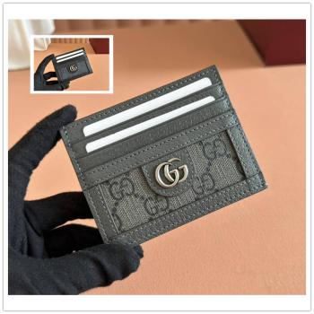 gucci官网价格古驰 791747 Ophidia系列GG卡片夹卡包