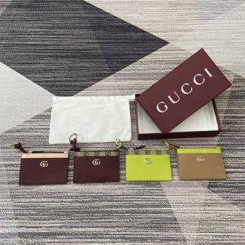 gucci批发古驰 837966 双色GG Marmont系列拉链钥匙包卡包
