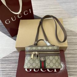 古驰中国官网GUCCI 838491 Ophidia系列小号梳妆包化妆包